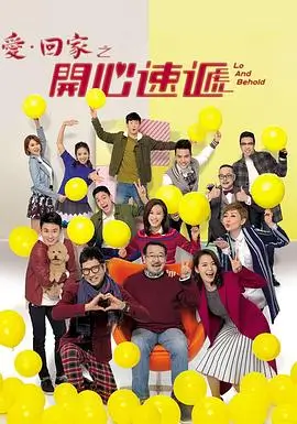 旧城拾光热播电视剧全集免费在线观看