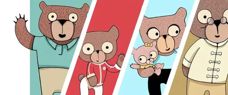 星轨少年国漫全集免费在线观看